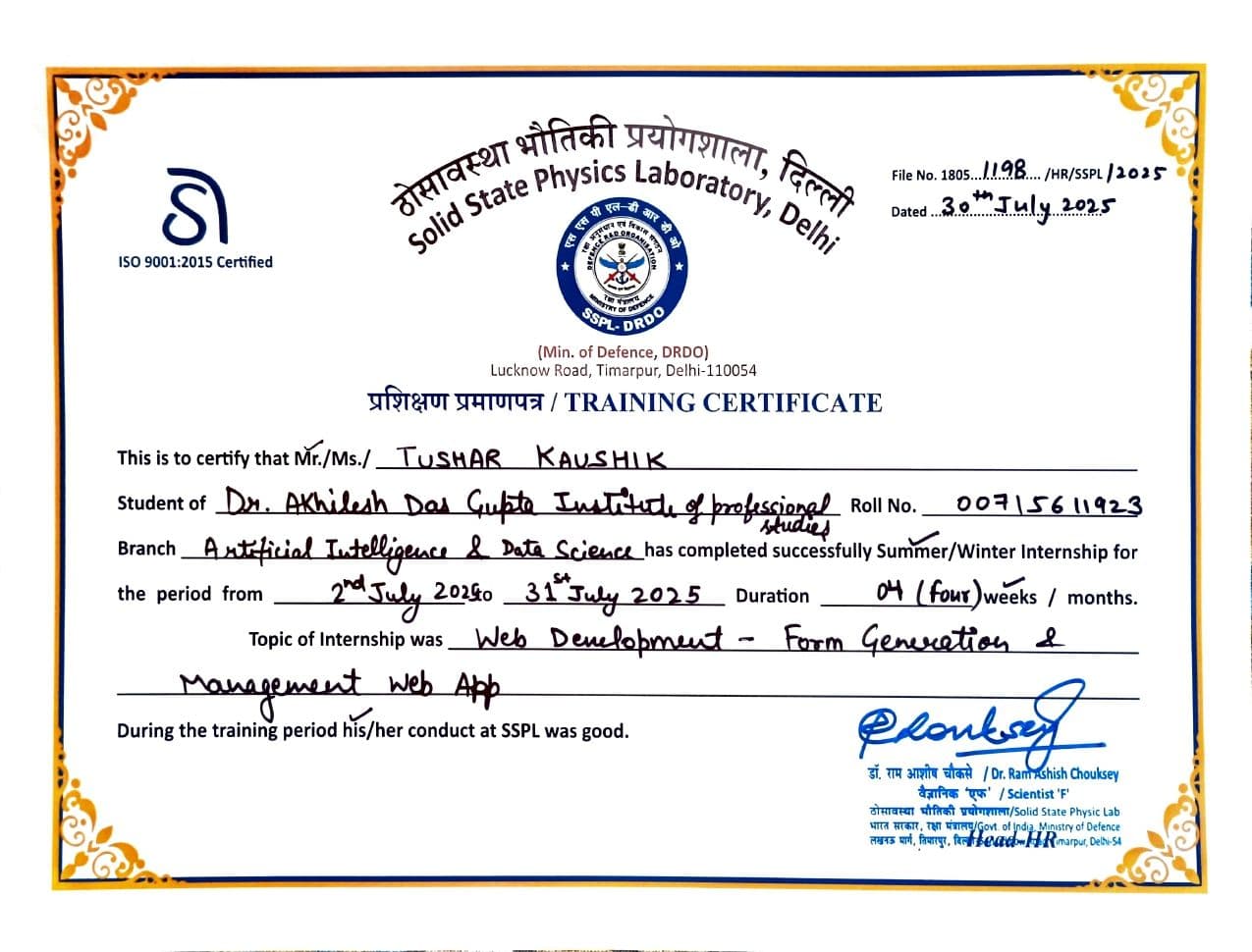 DRDO Solid State Physics Laboratory training certificate